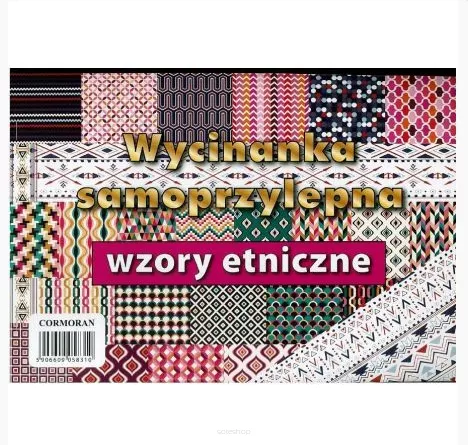 Wycinanka Samoprzylepna Wzory Etniczne A4 Cormoran